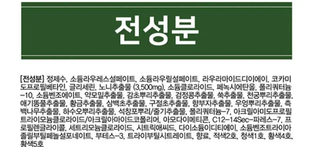 thumbnail-11